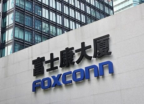 奥特莱斯缠膜机正式服务富士康科技集团