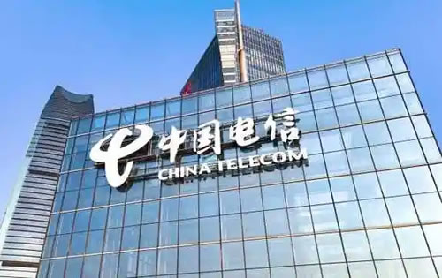 中国电信集团